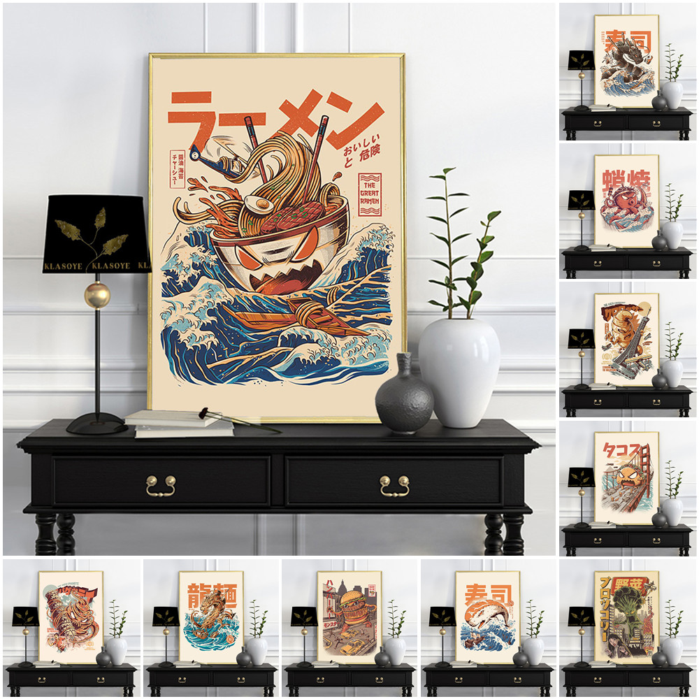 Food Snacks Pictures - Póster Vintage impreso con publicidad japonesa,