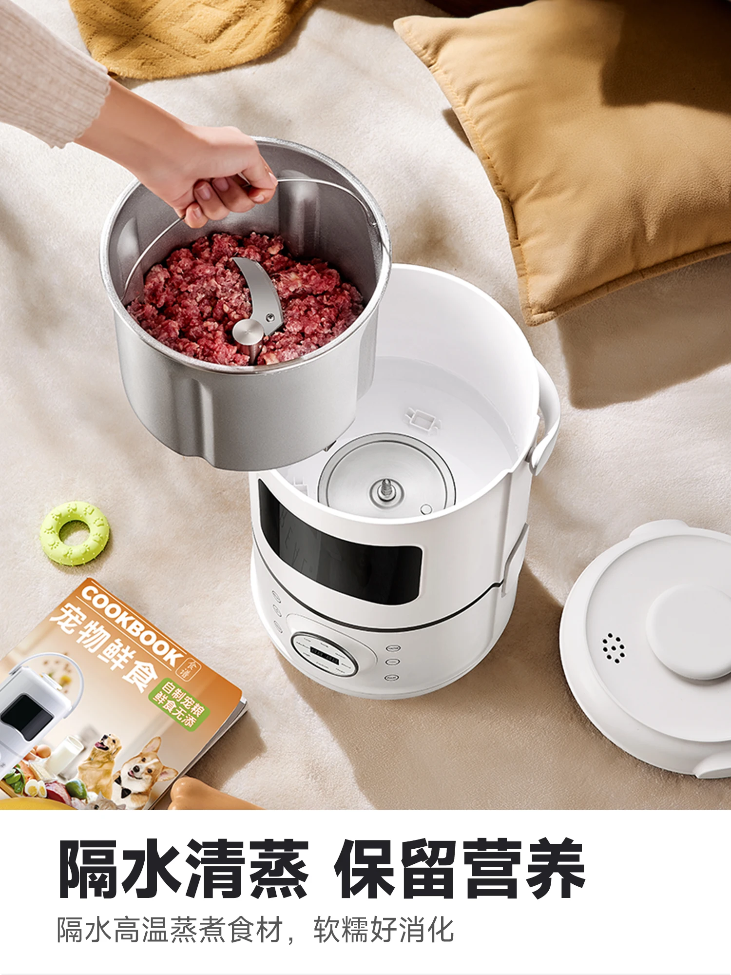 Máquina para cocinar alimentos - Homemade Food Snacks reseña y precio