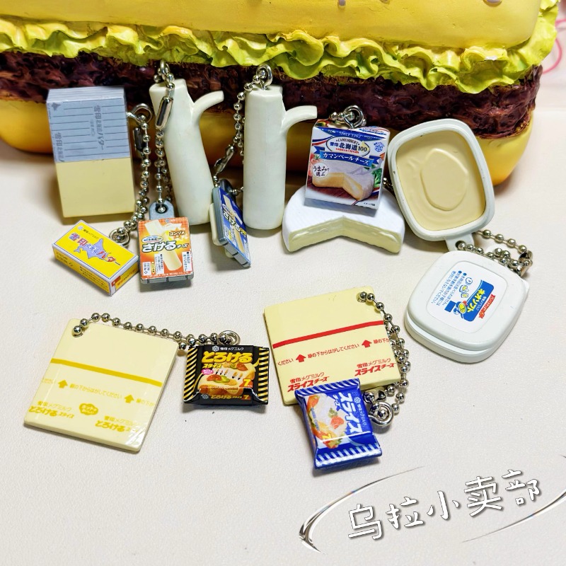 Bandai Gashapon lindo Kawaii c - Food In Japanese Snacks reseña y precio